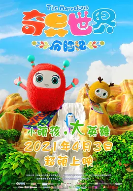 中国处女图鉴